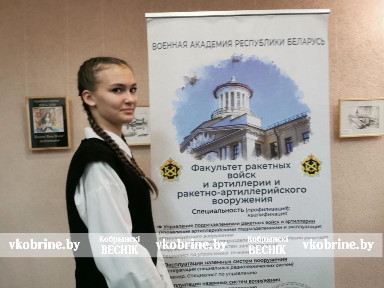 photo 2025 11 13 10 07 11 2 2