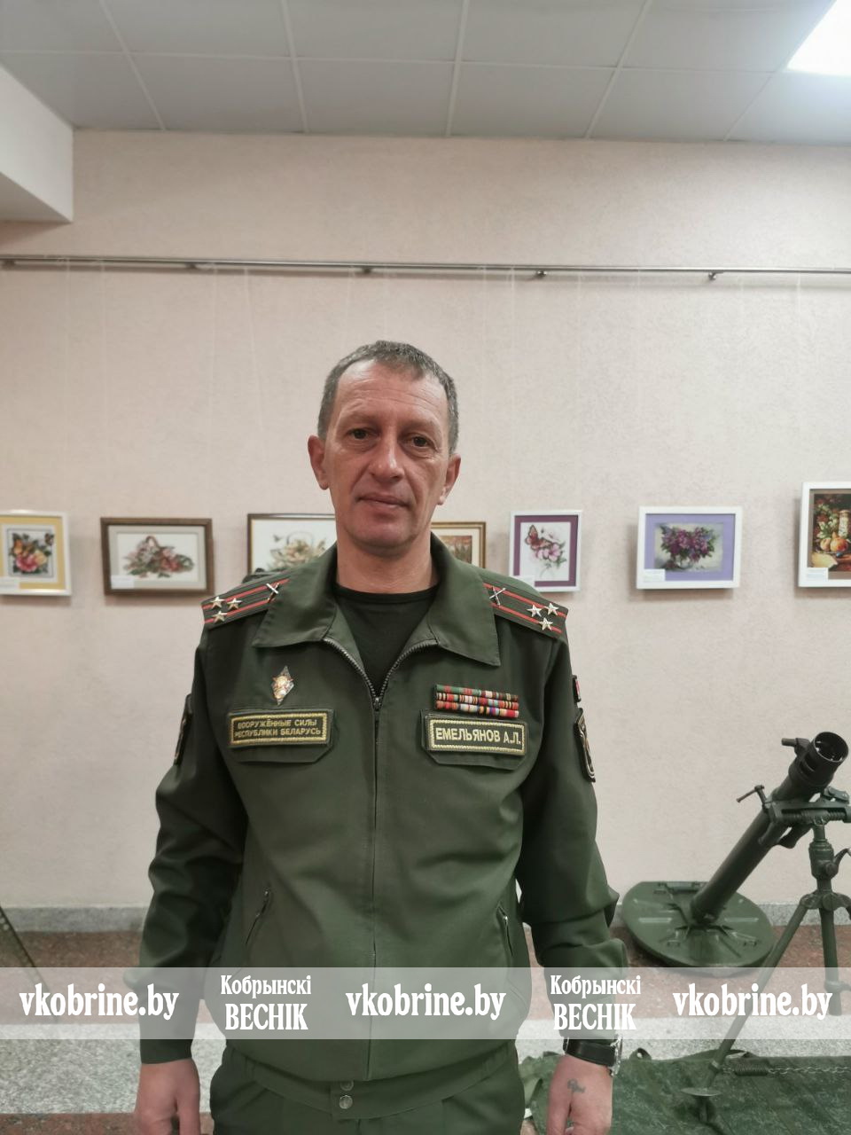 photo 2025 11 13 10 07 13 2