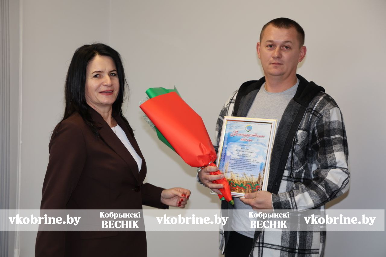 photo 2025 11 13 11 21 34 3 2