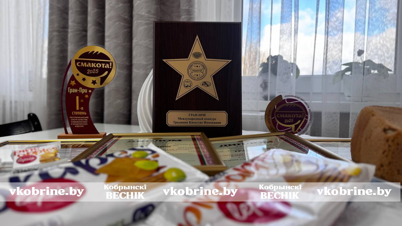 photo 2025 11 18 14 50 48 2