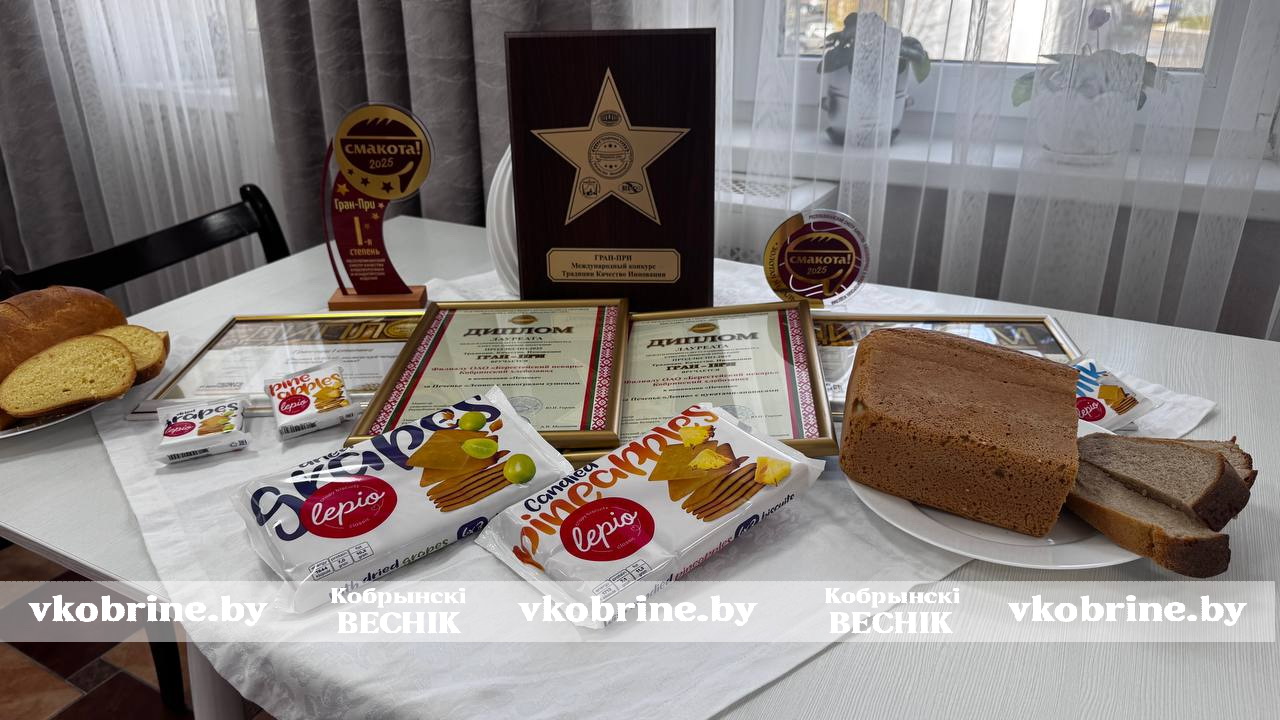 photo 2025 11 18 14 50 49 2 2