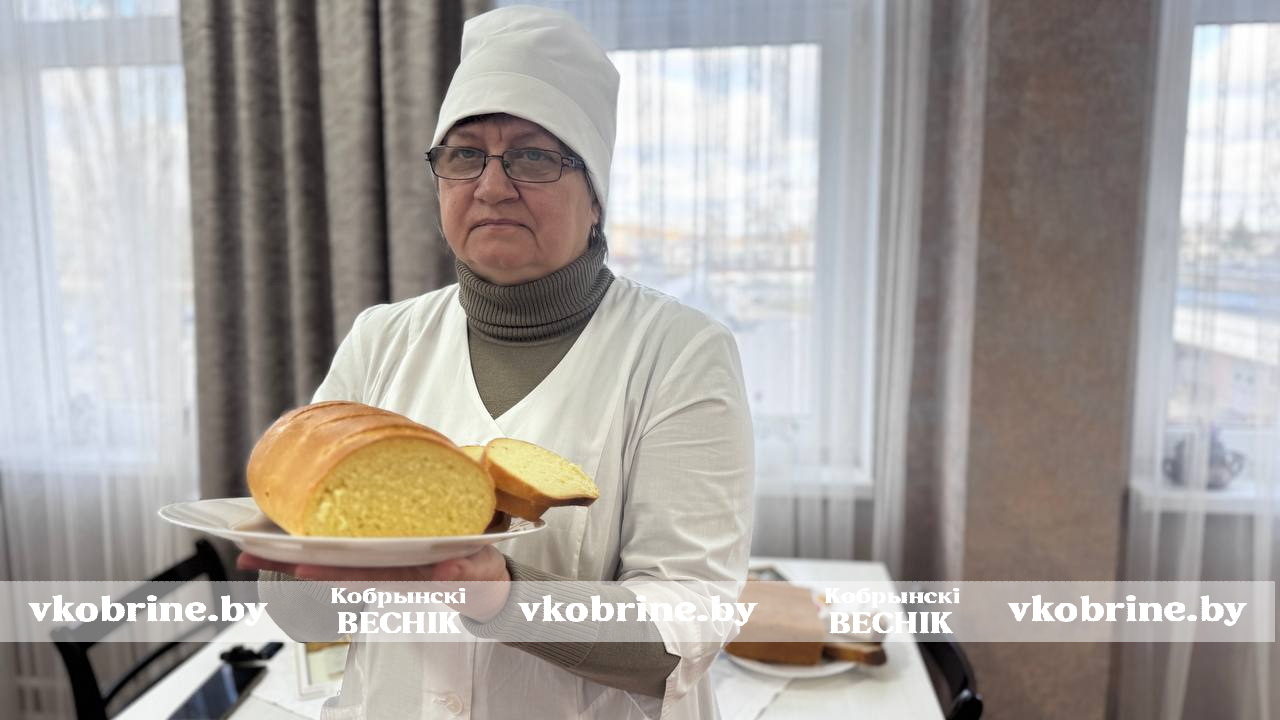 photo 2025 11 18 14 50 50 2