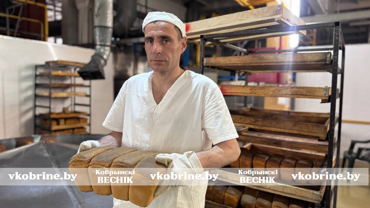 photo 2025 11 18 14 50 55 2