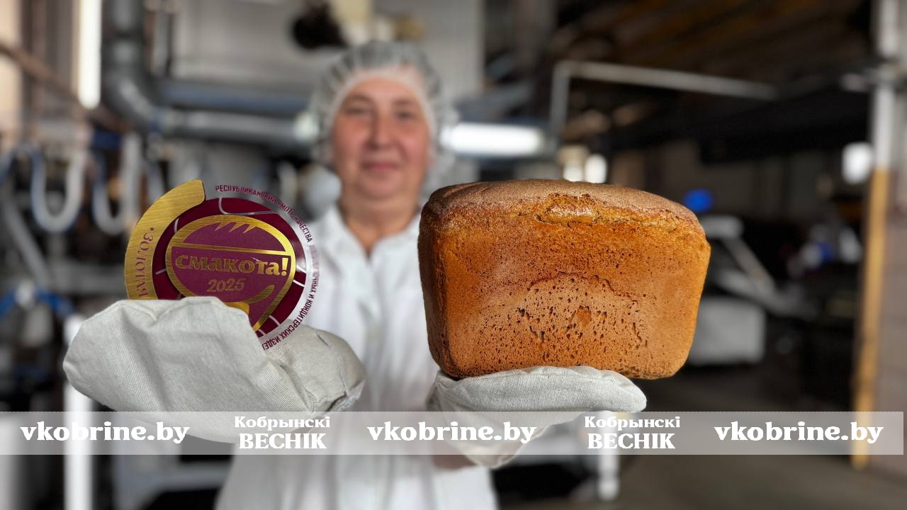 photo 2025 11 18 14 50 56 2