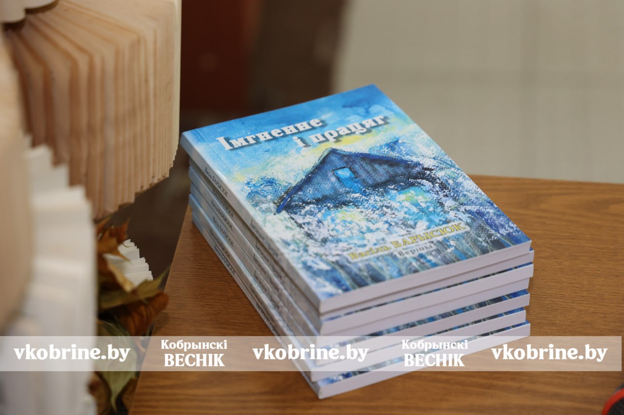 photo 2025 11 19 08 09 52