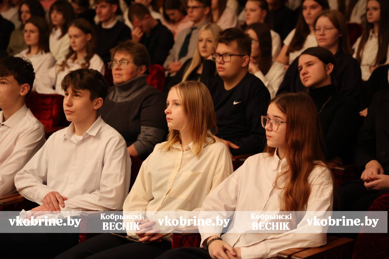 photo 2025 11 26 16 25 13 2