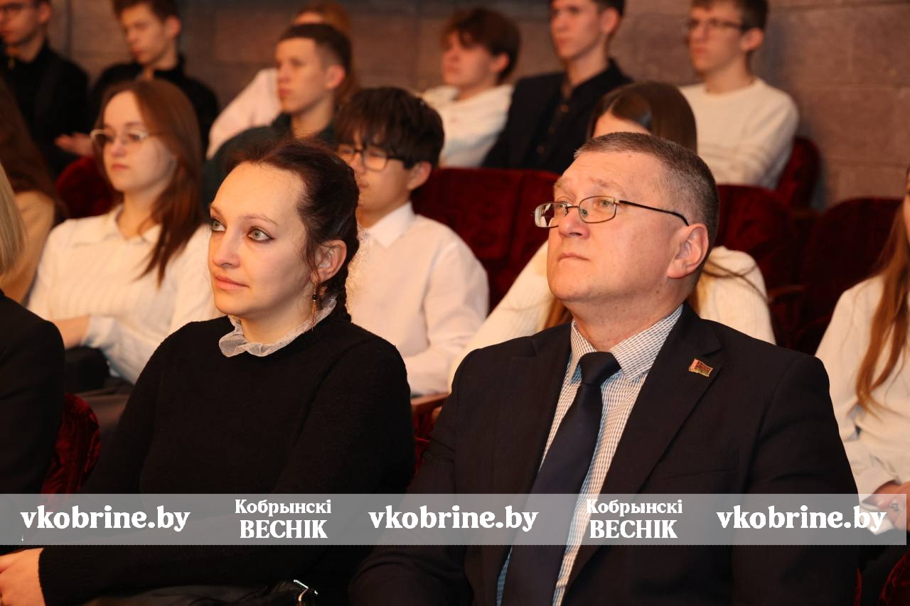 photo 2025 11 26 16 25 14 2