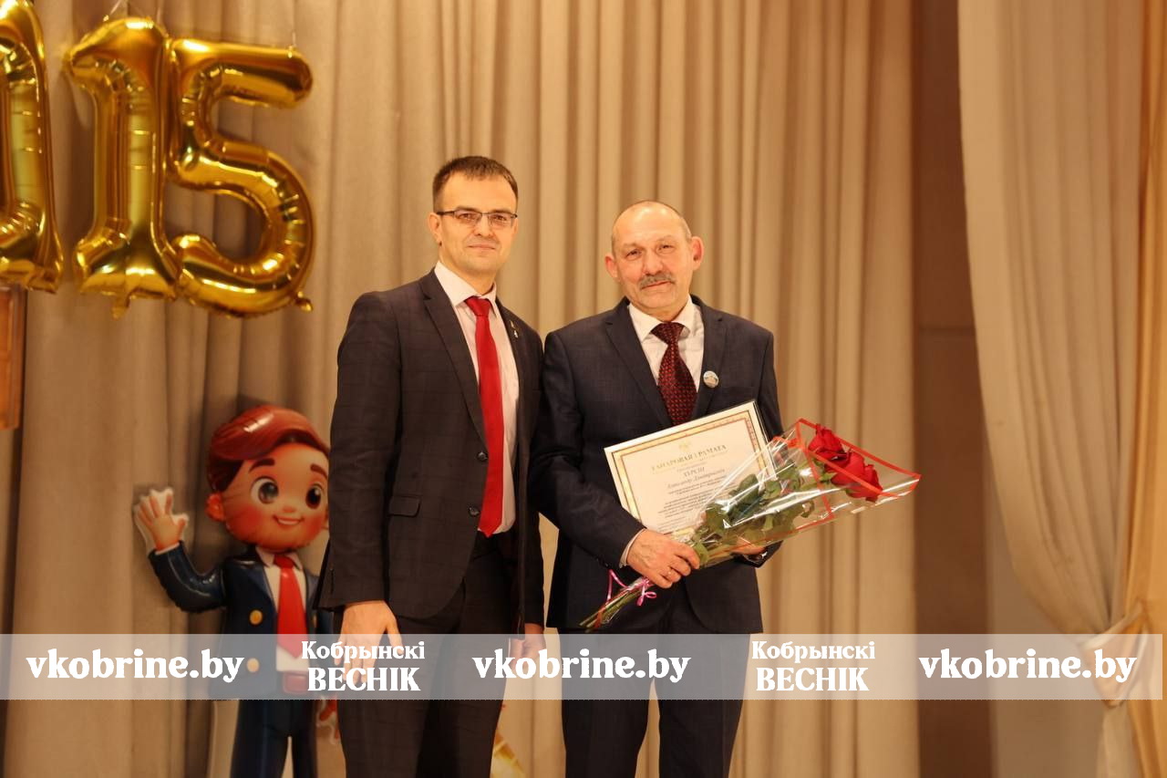 photo 2025 11 28 22 04 24 4 2