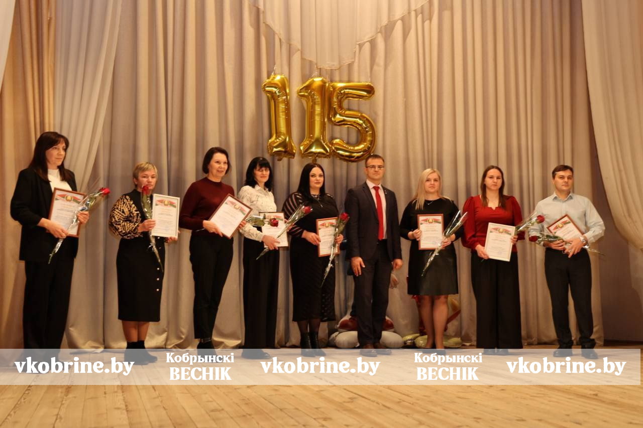 photo 2025 11 28 22 04 24 8 2