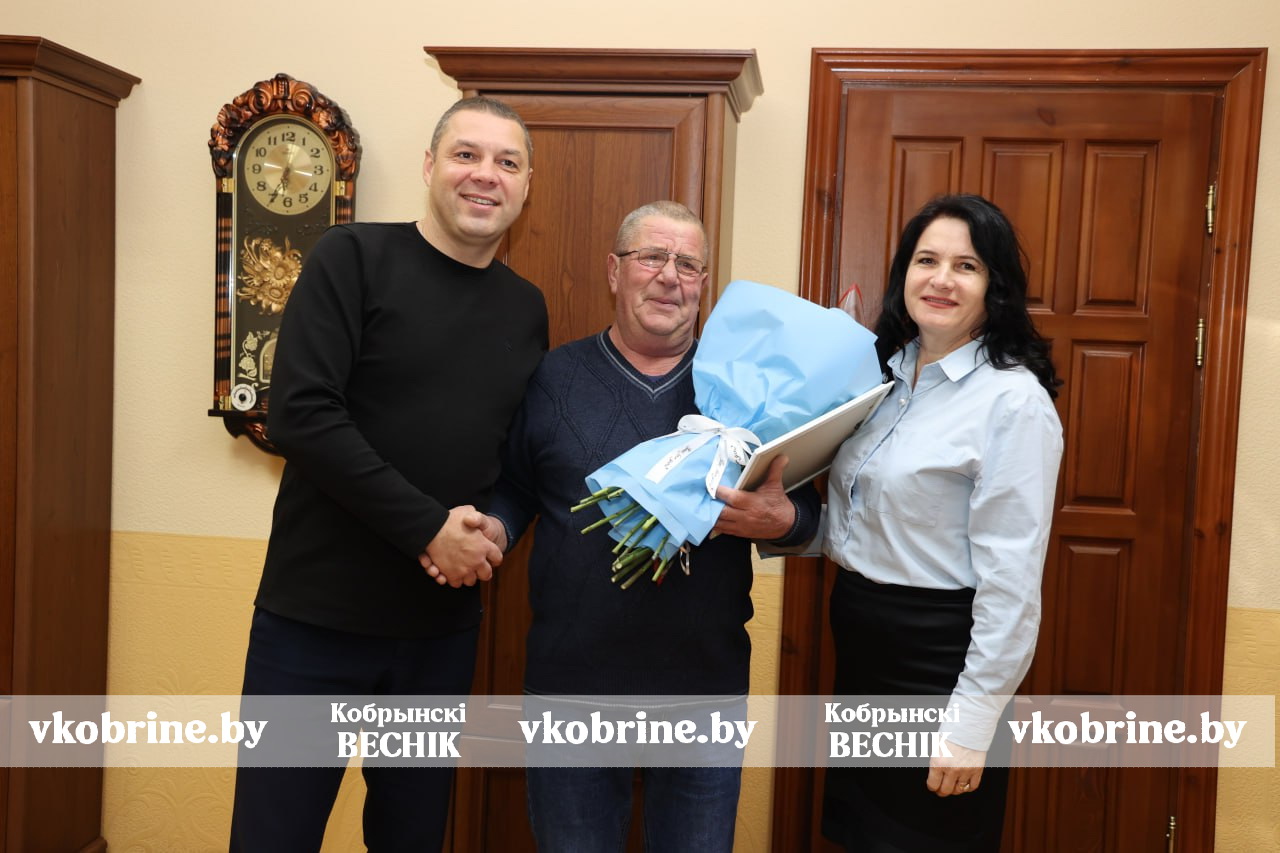 photo 2025 12 01 09 42 21 3 2