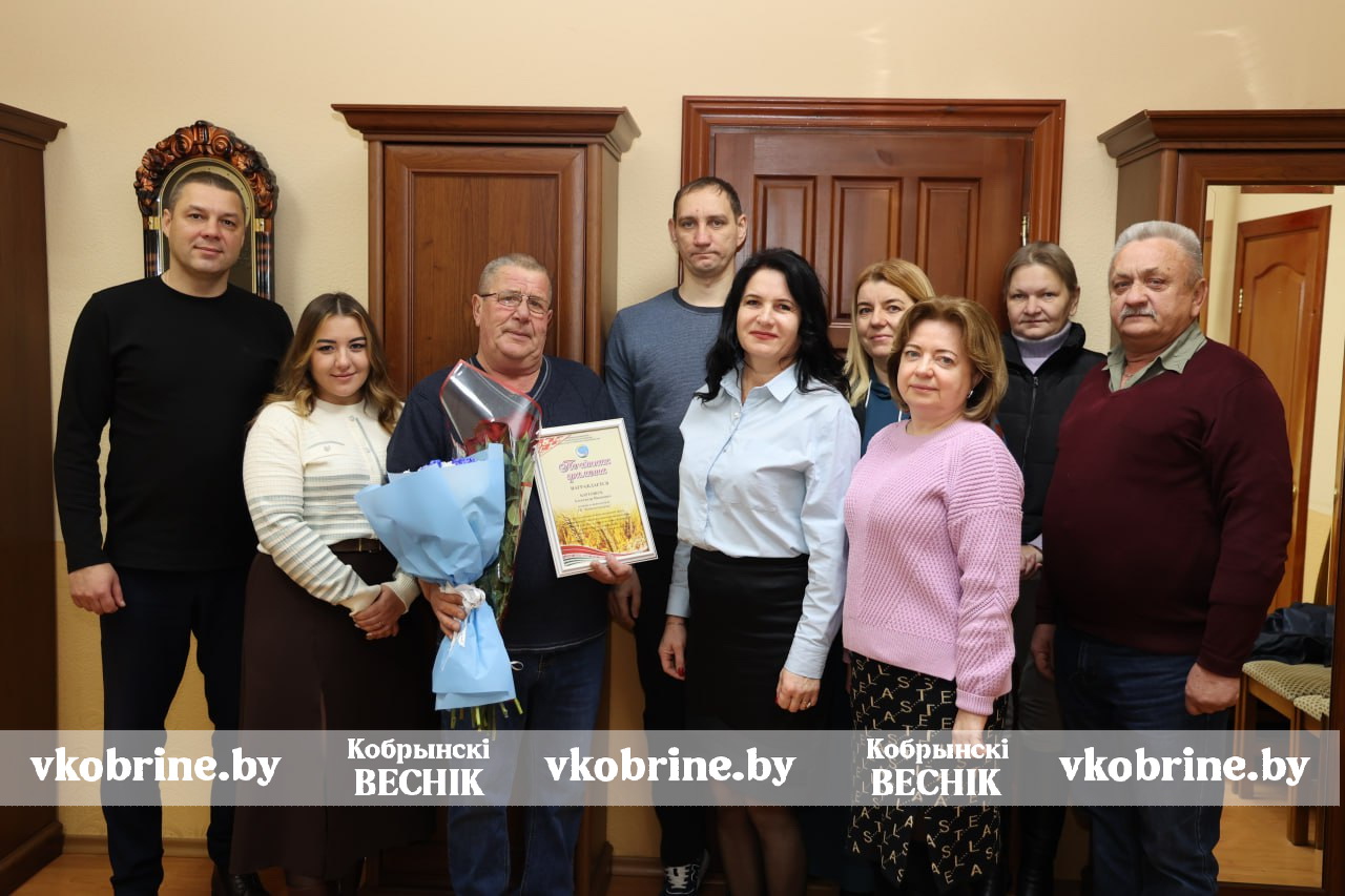 photo 2025 12 01 09 42 21 4 2