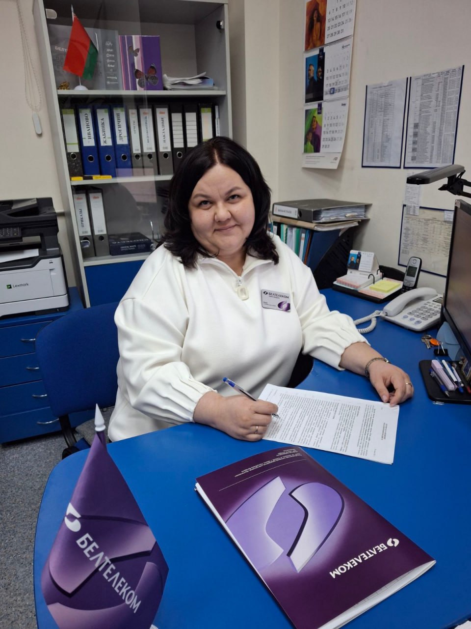 photo 2025 12 01 10 58 37