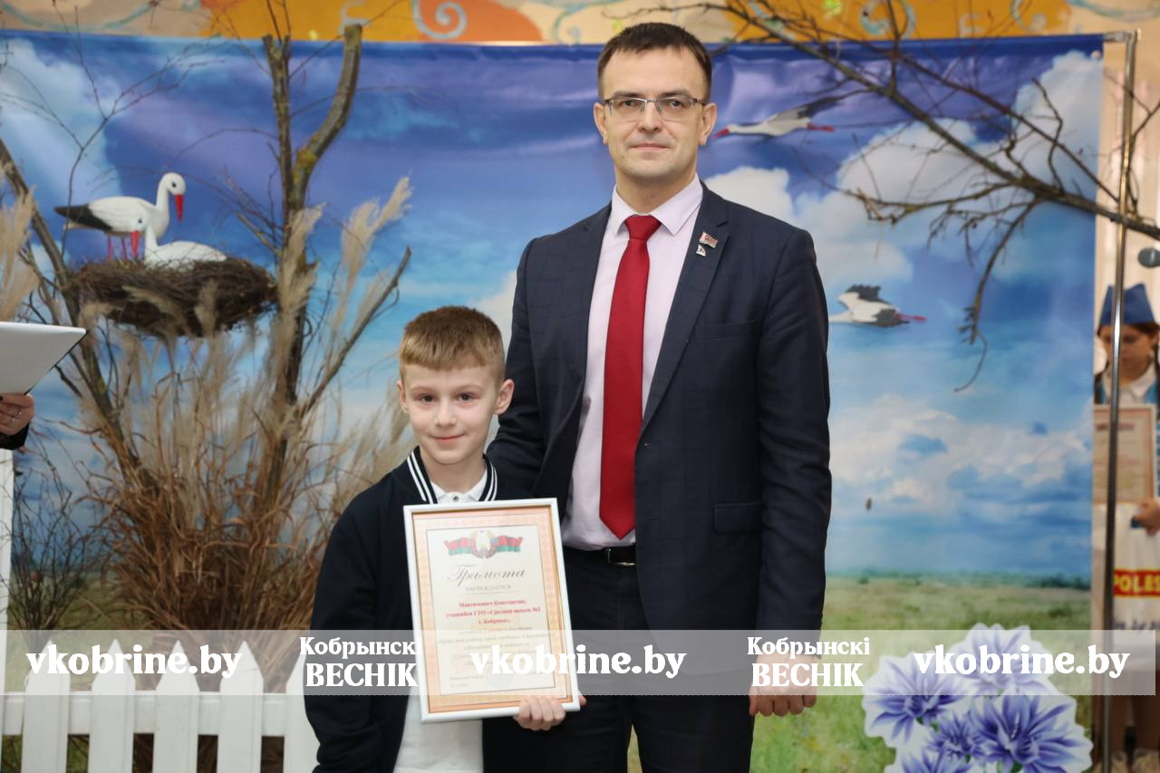 photo 2025 12 03 13 37 13 2