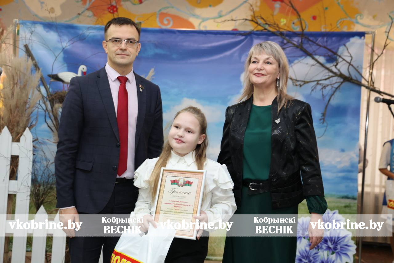 photo 2025 12 03 13 37 14 2