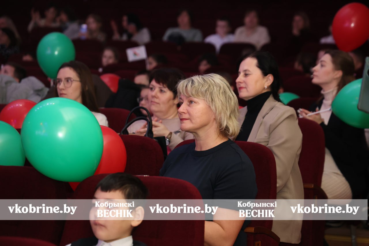 photo 2025 12 03 14 37 33 2