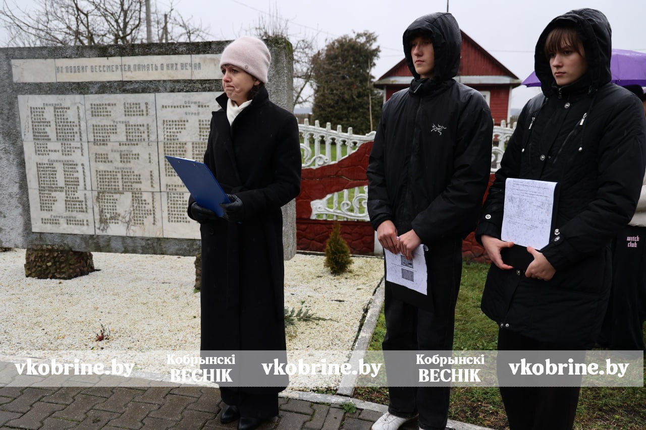 photo 2025 12 09 13 17 51 4