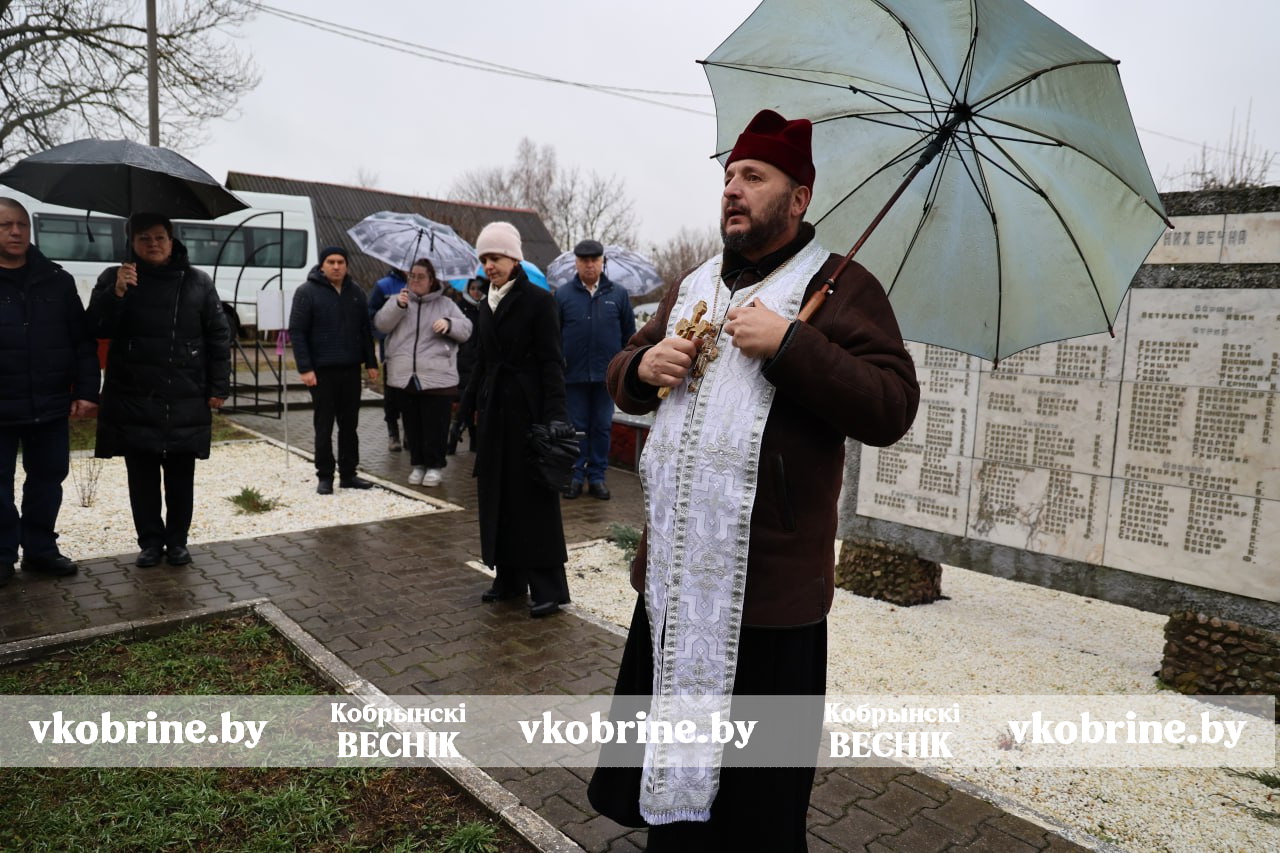 photo 2025 12 09 13 17 52 3 2