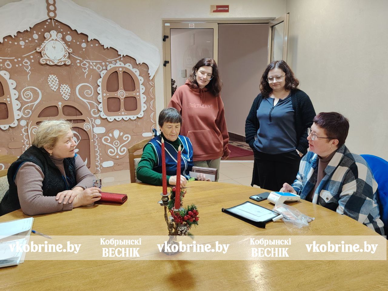 photo 2025 12 10 08 49 24 2