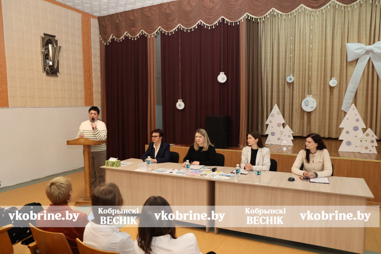 photo 2025 12 18 15 02 59