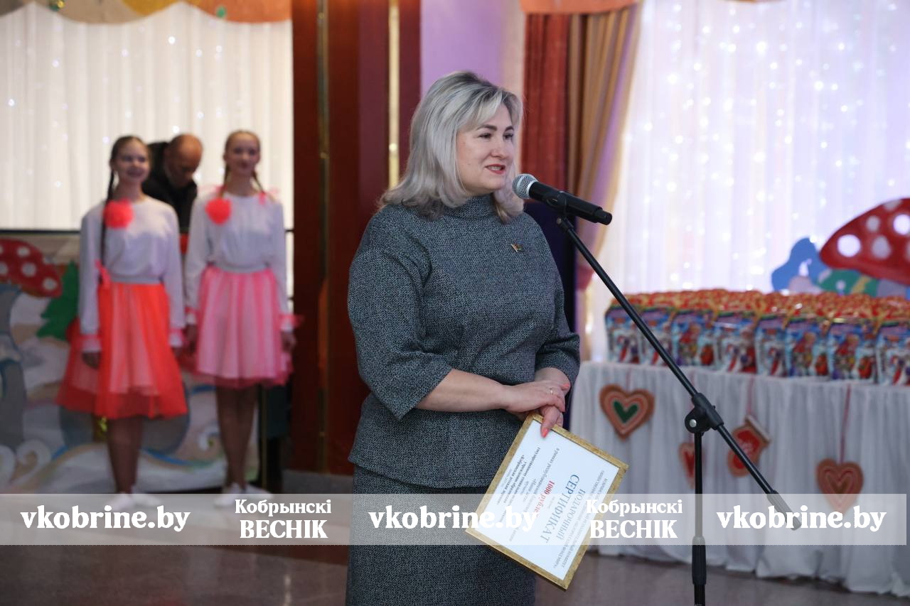 photo 2025 12 19 12 35 16 2