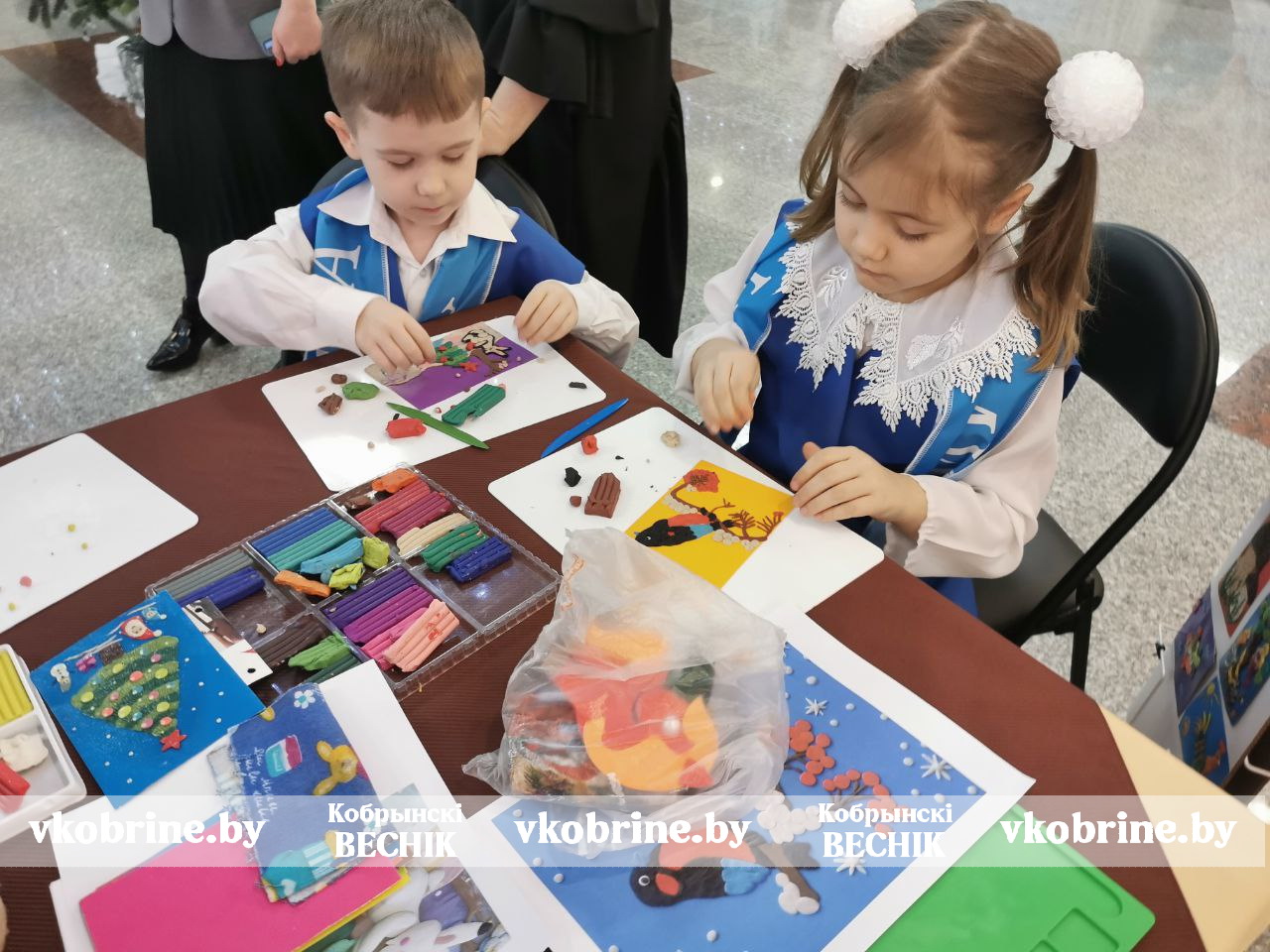 photo 2025 12 23 14 23 09 3