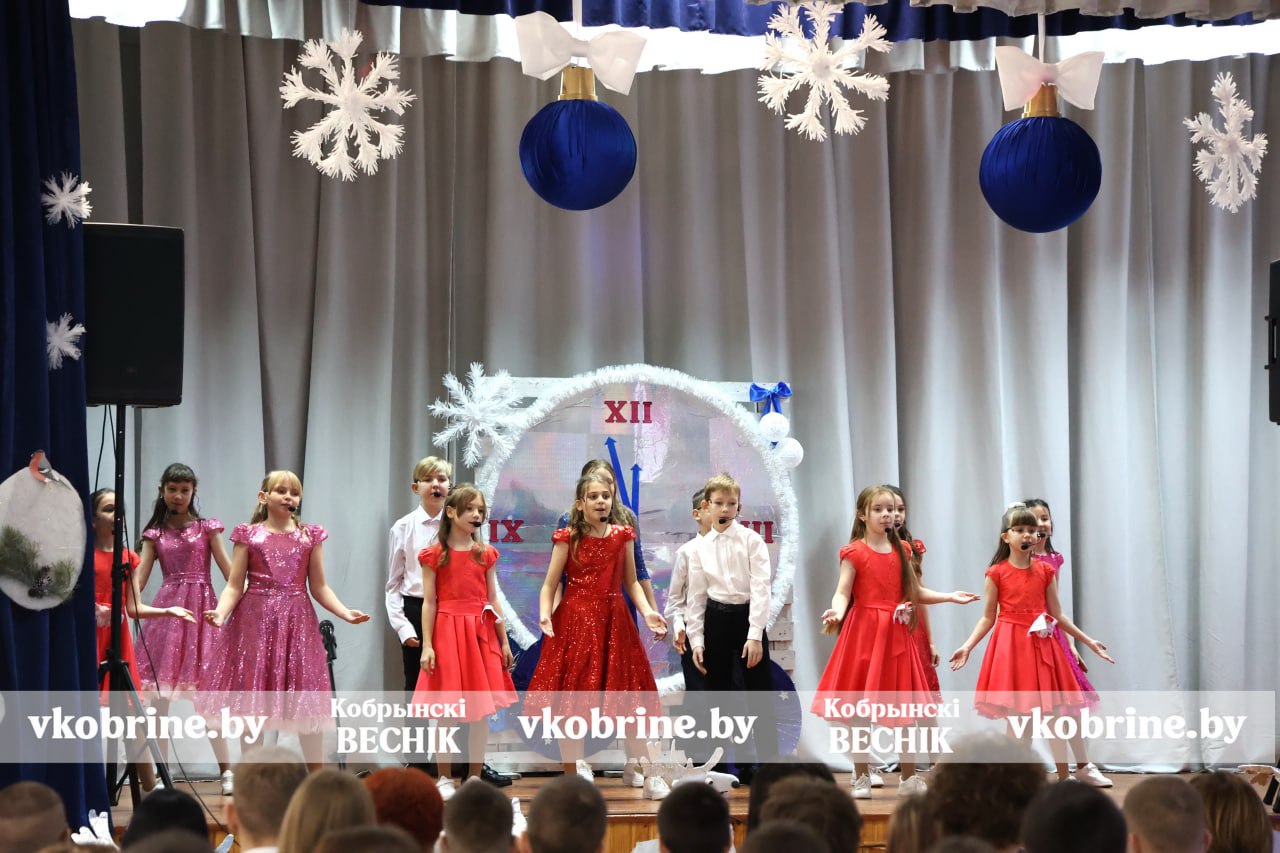 photo 2025 12 30 11 01 00