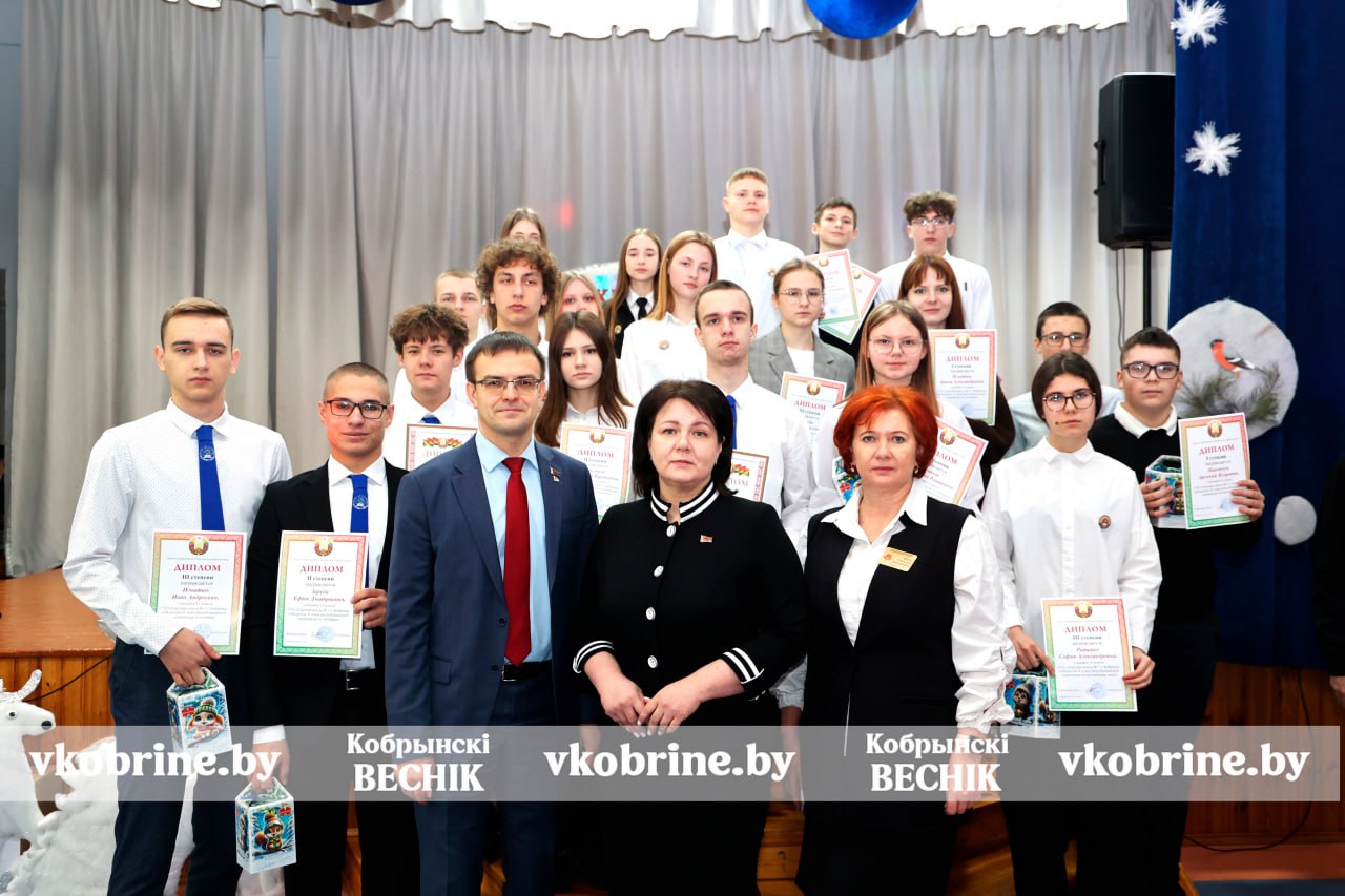 photo 2025 12 30 11 01 00 2