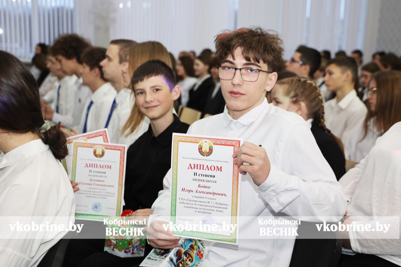 photo 2025 12 30 11 01 00 3