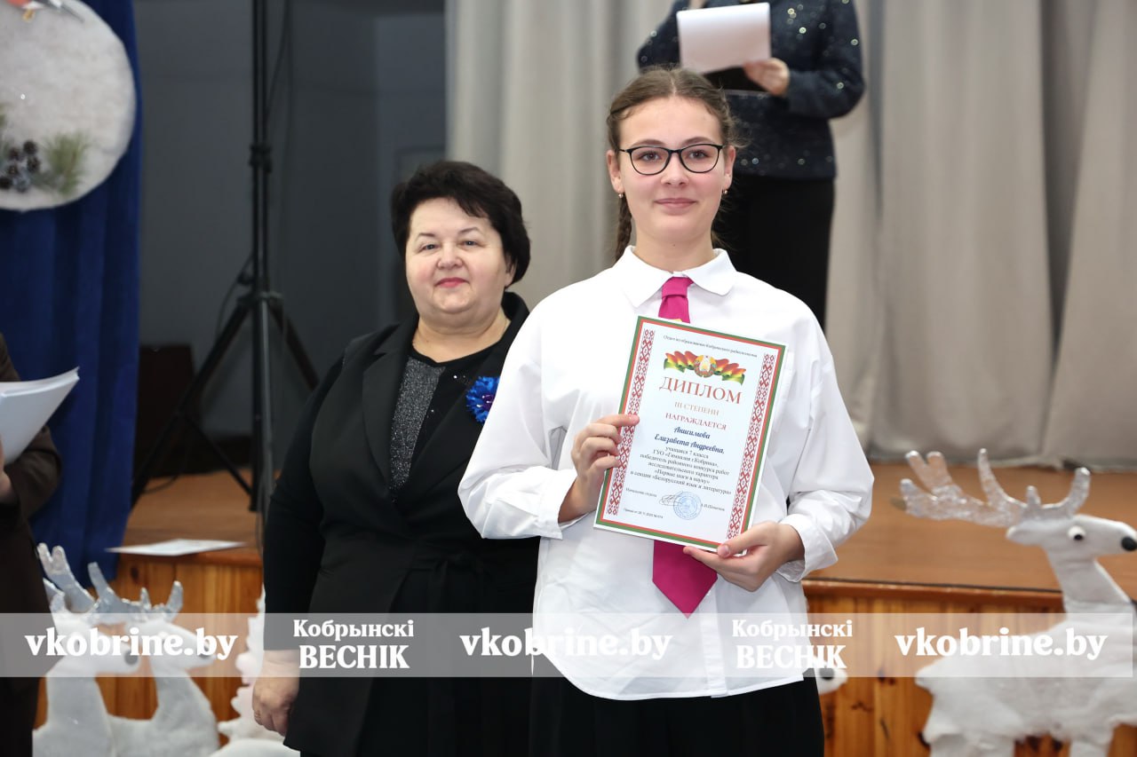 photo 2025 12 30 11 01 00 4