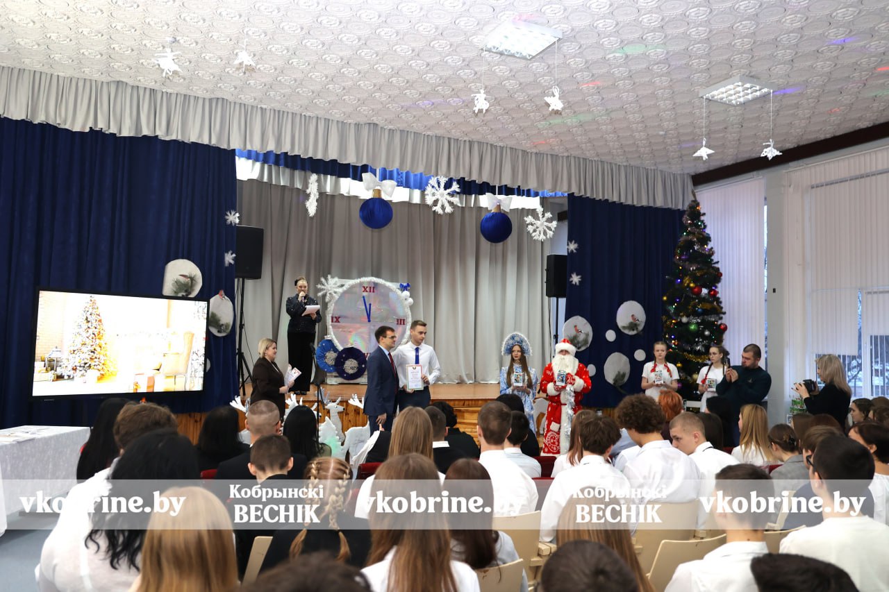 photo 2025 12 30 11 01 01 3