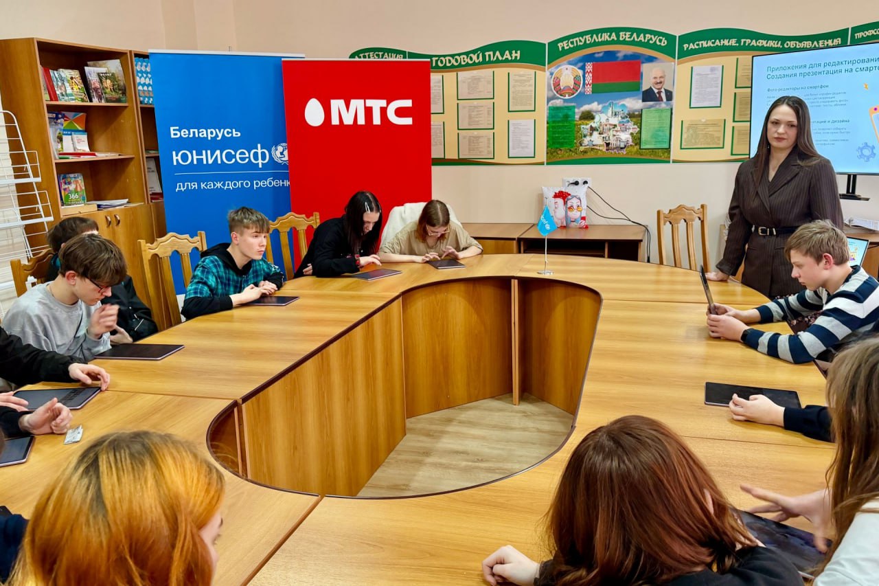 photo 2025 12 30 16 02 08 2