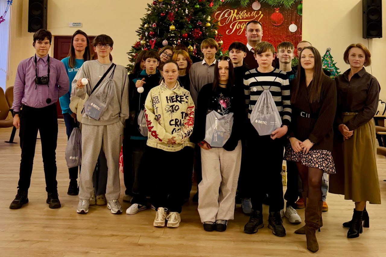 photo 2025 12 30 16 02 09