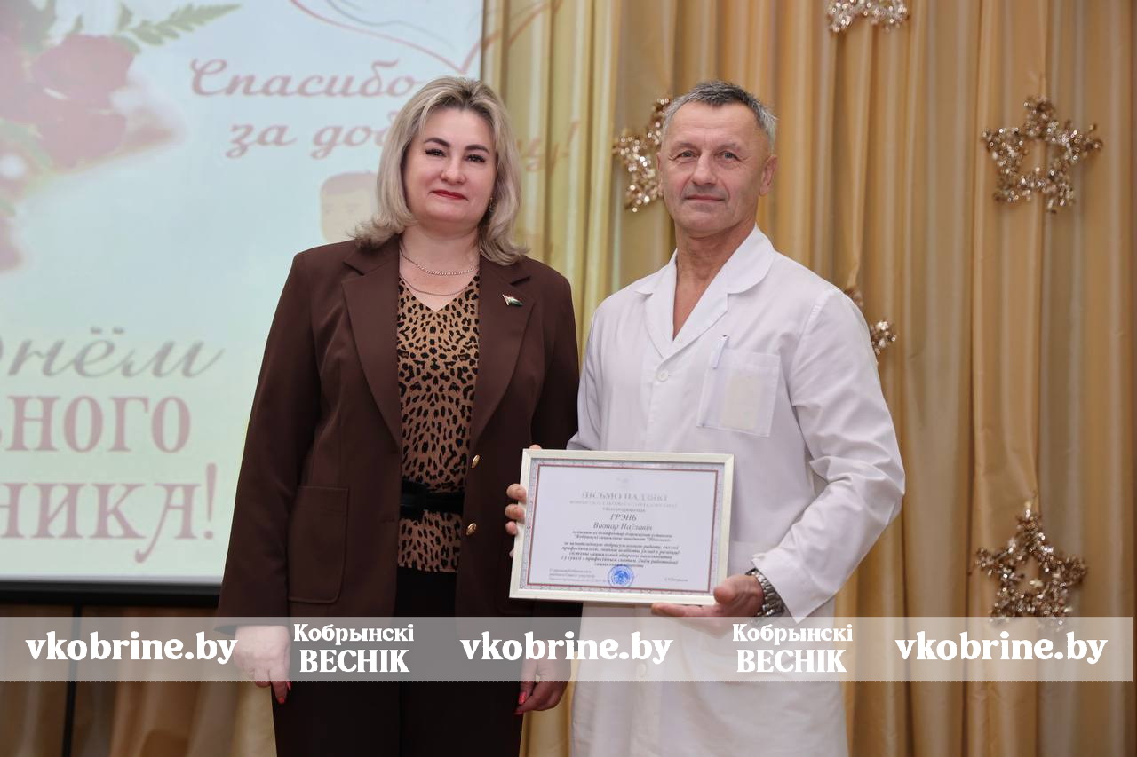 photo 2026 01 05 11 38 03 2