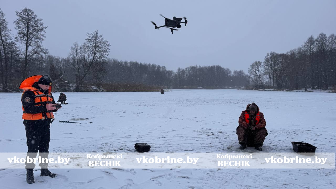 photo 2026 01 08 14 31 12 3