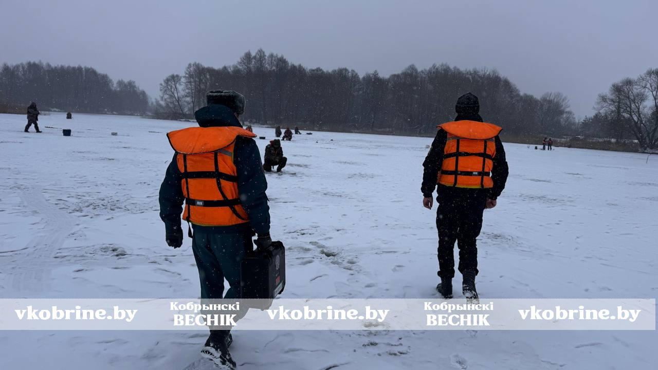 photo 2026 01 08 14 31 17 4