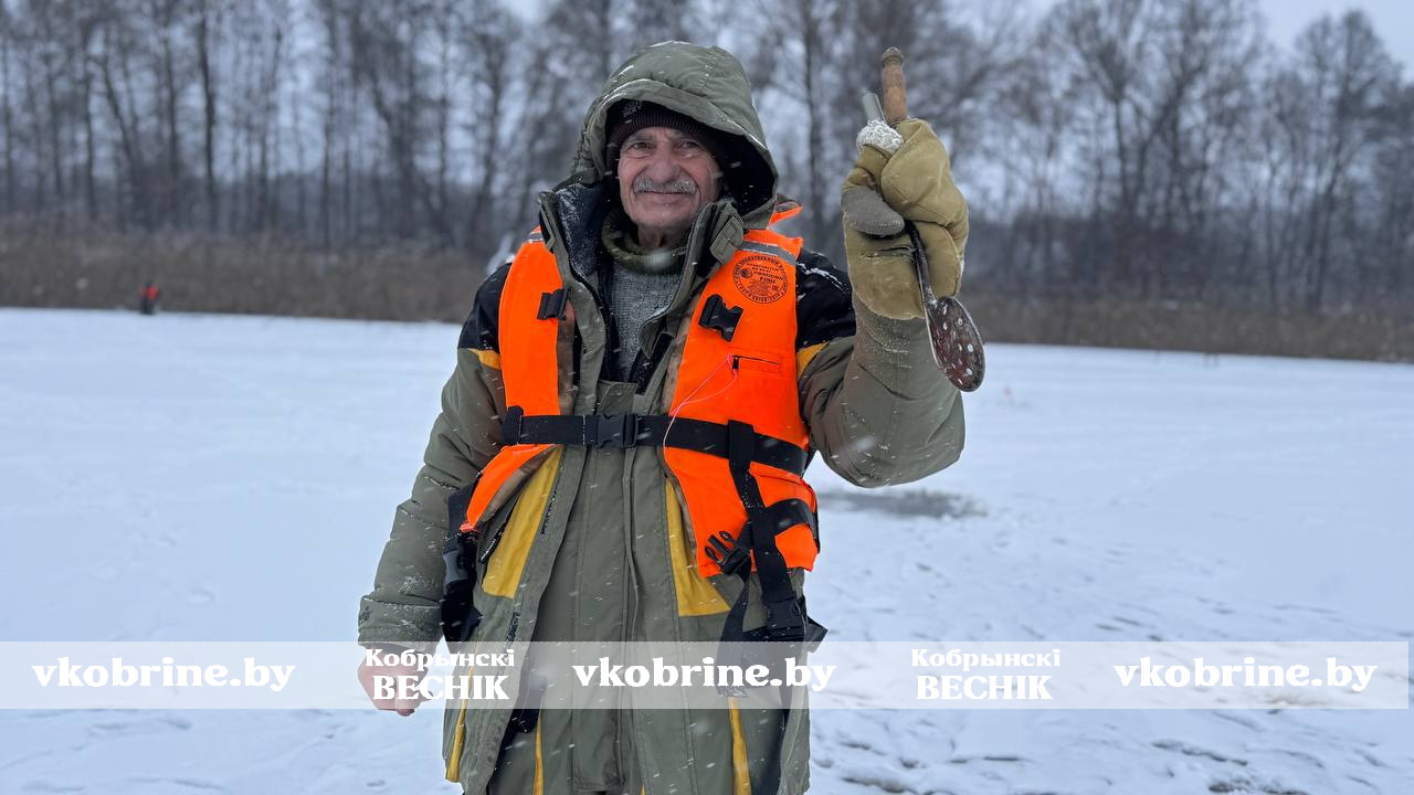 photo 2026 01 08 14 31 18 2