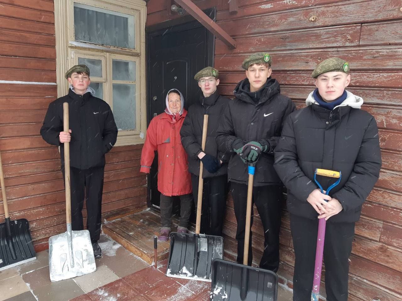 photo 2026 01 09 13 36 16