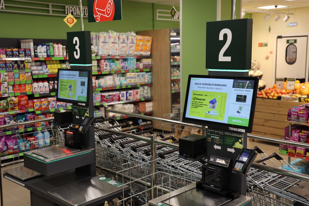 photo 2026 01 09 16 50 45 2