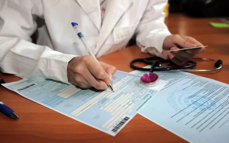 photo 2026 01 15 13 46 45