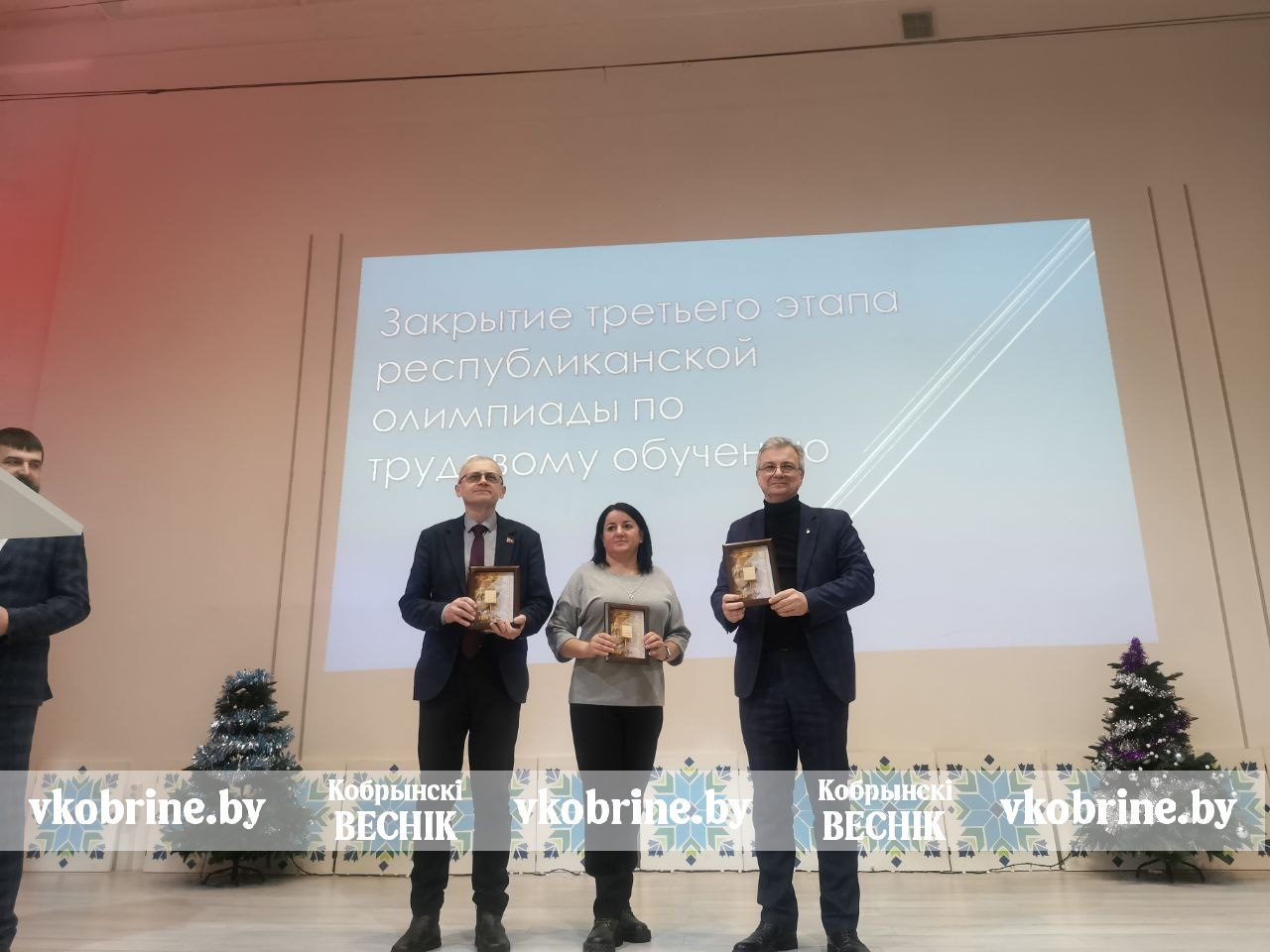 photo 2026 01 15 14 09 13 2