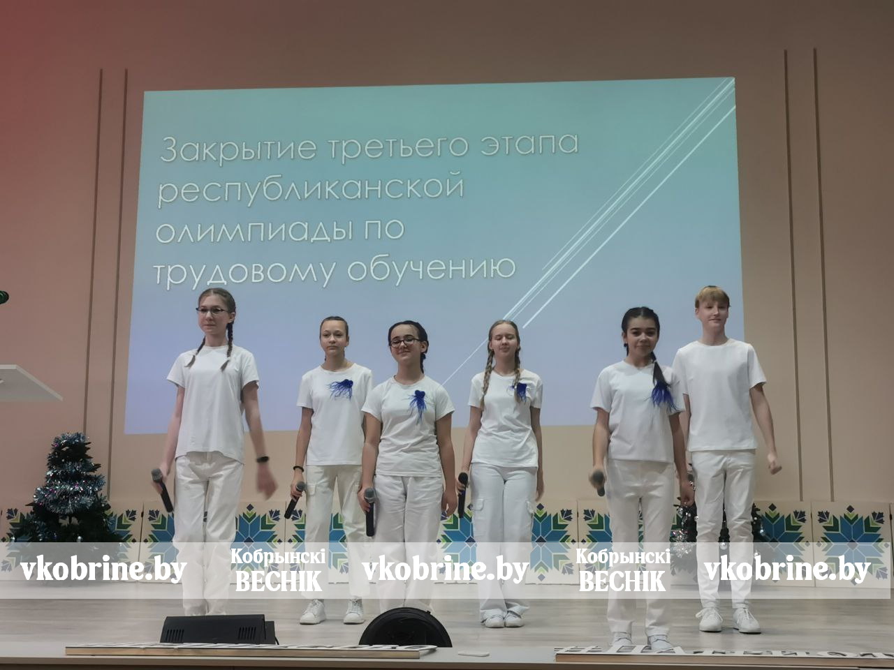 photo 2026 01 15 14 09 51 2