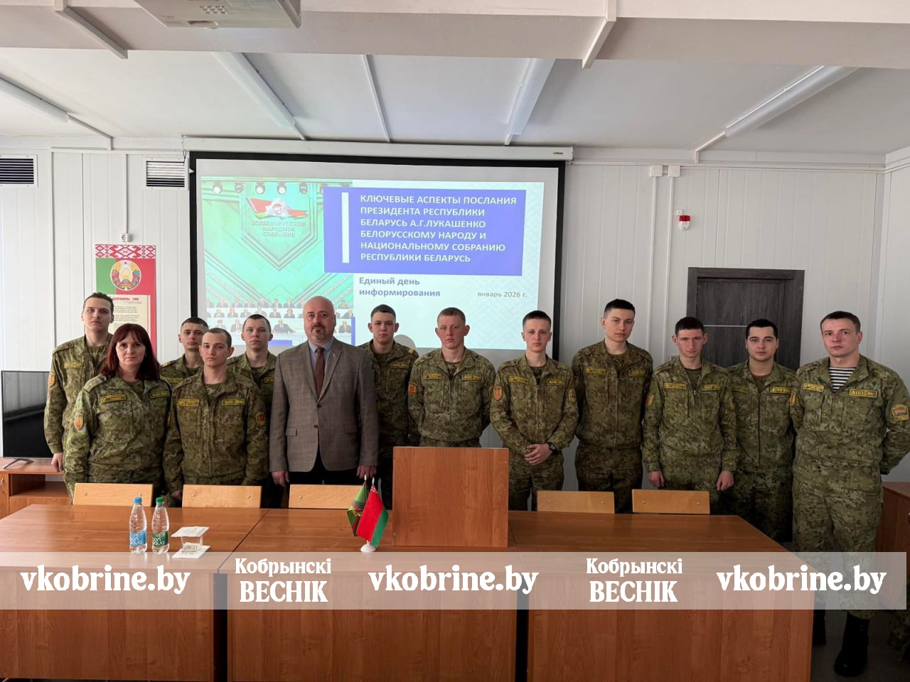 photo 2026 01 15 16 46 23 3 2