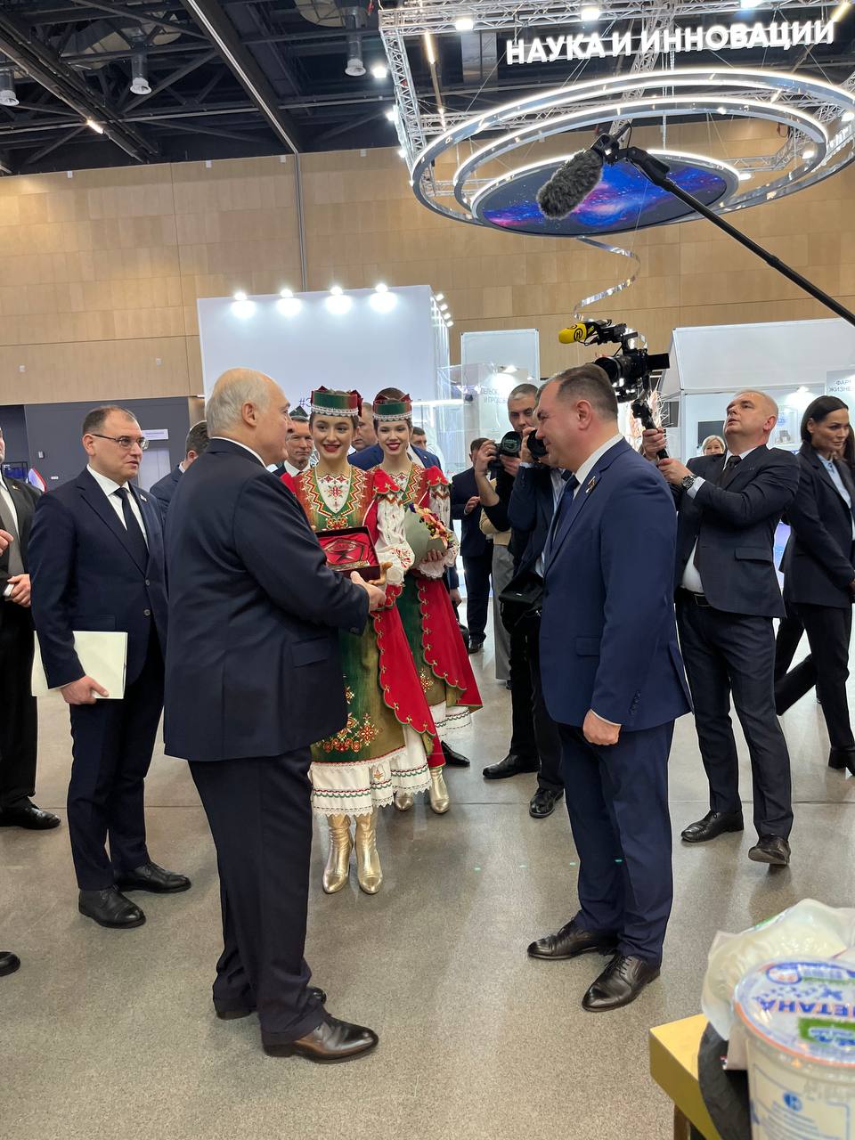 photo 2026 01 20 21 50 09