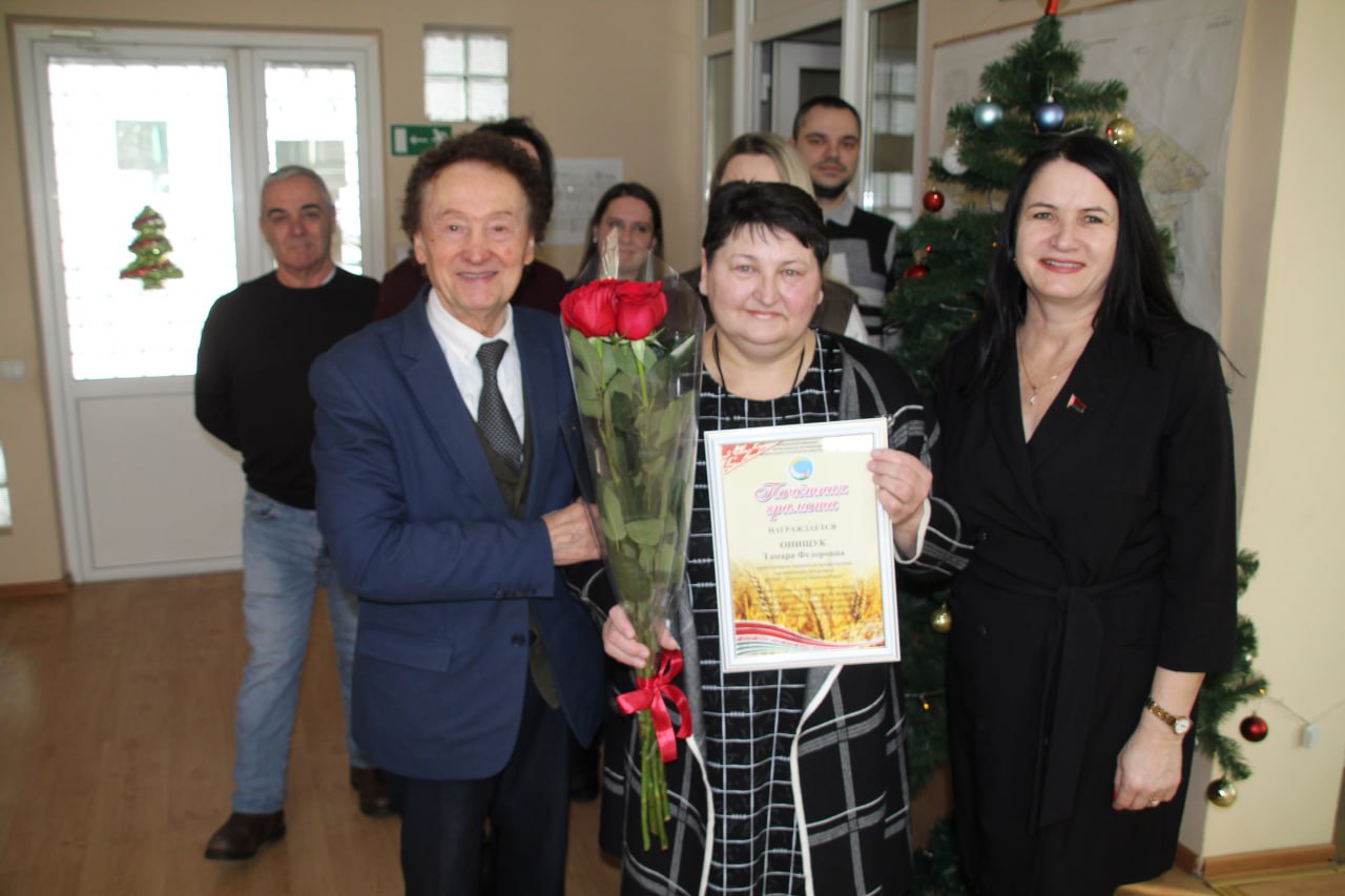 photo 2026 01 21 10 14 43