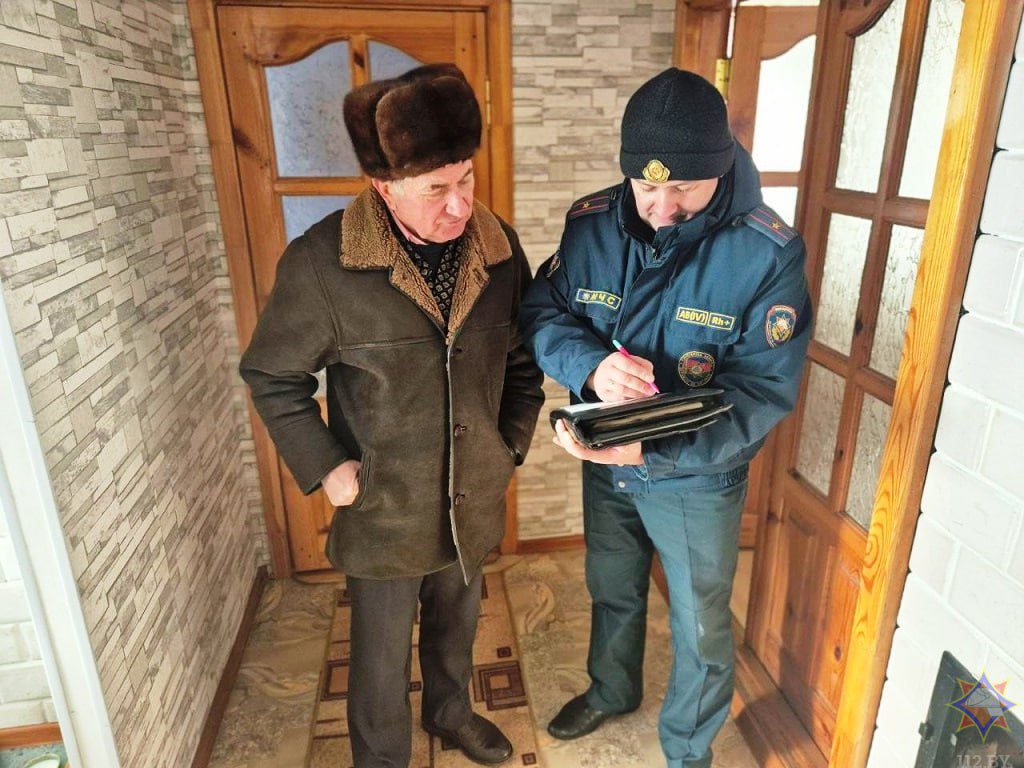 photo 2026 01 21 14 23 24