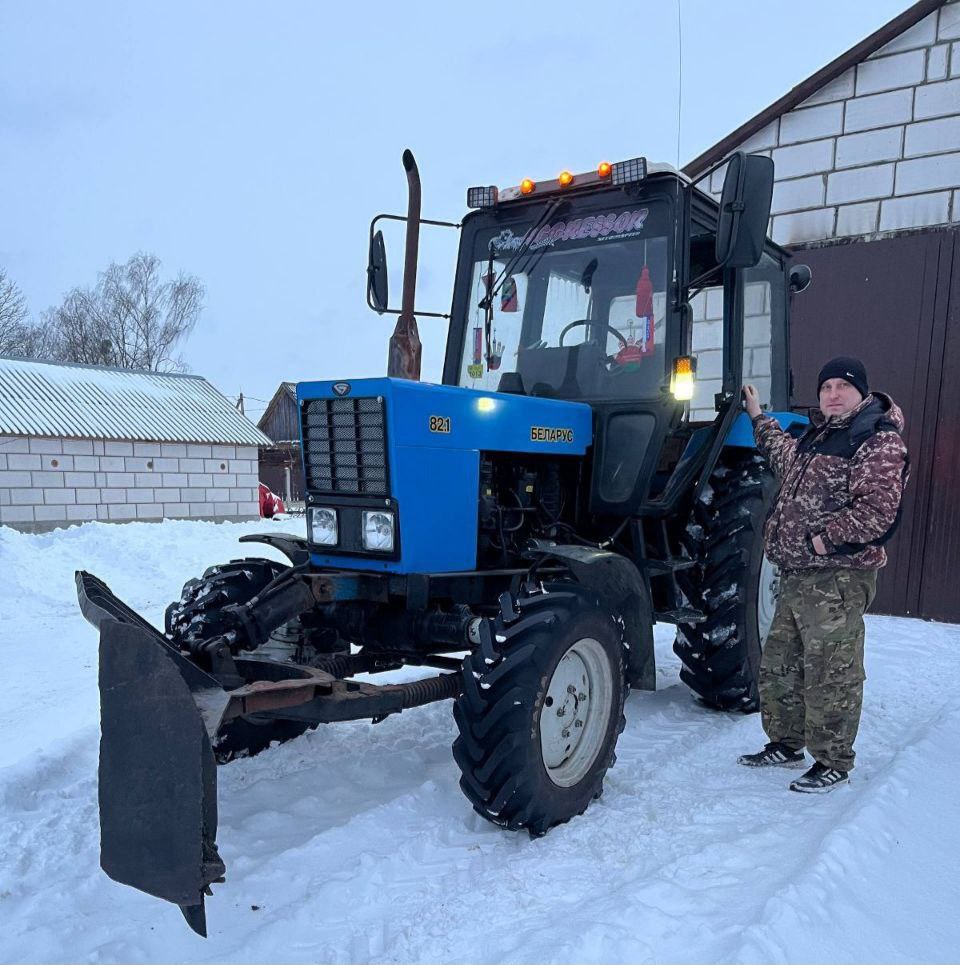 photo 2026 01 22 10 33 31