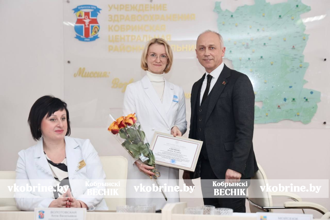 photo 2026 01 23 16 40 24 2