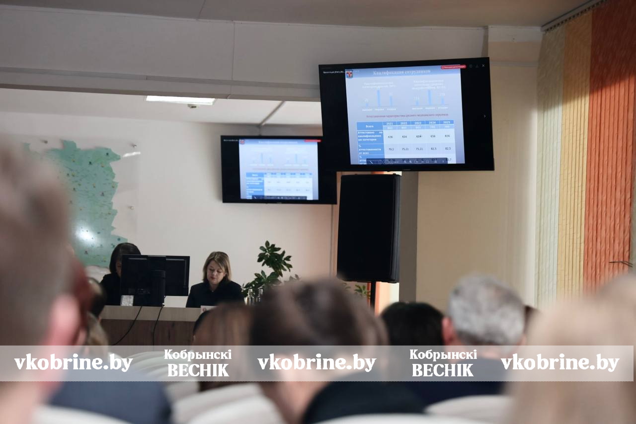 photo 2026 01 23 16 40 27 2 2