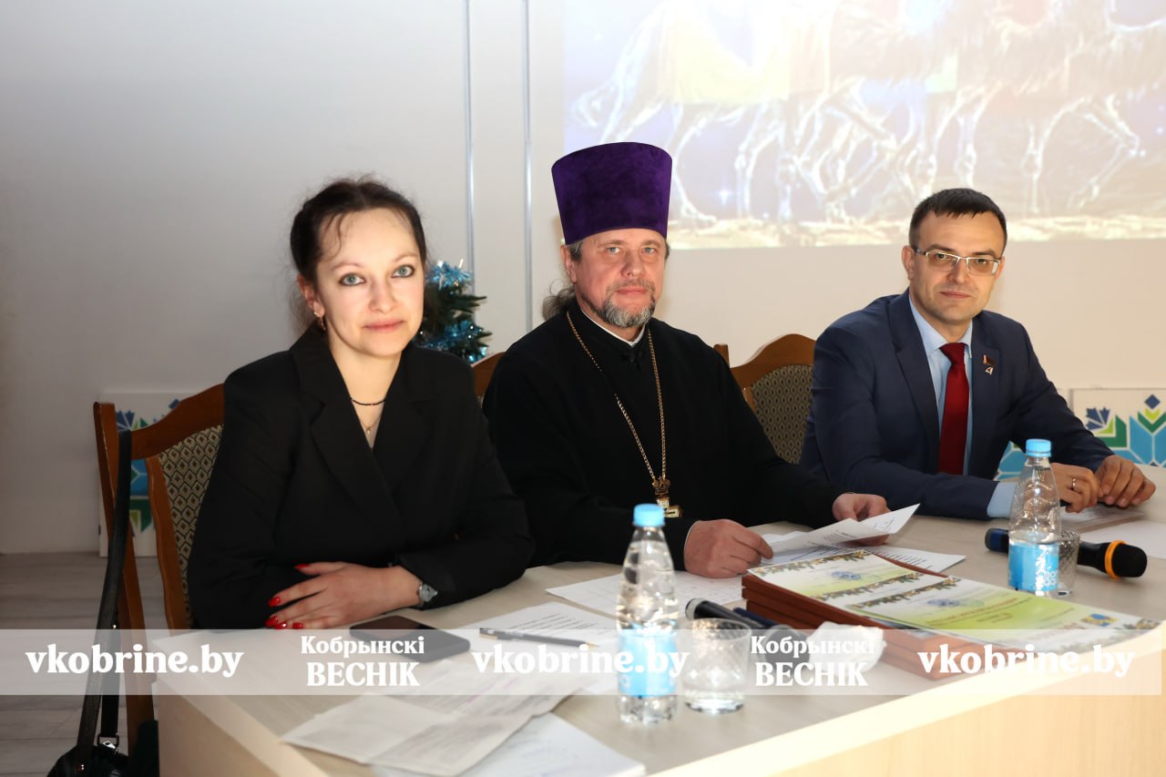 photo 2026 01 23 18 48 48