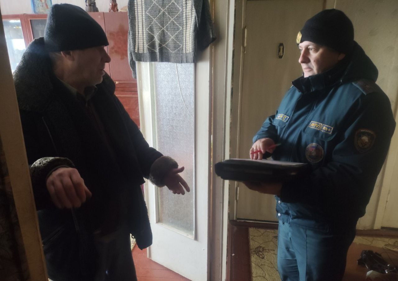 photo 2026 01 24 16 12 19 3